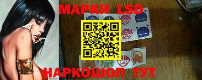 марихуана Волжский