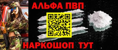 mix Волгодонск