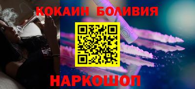 марихуана Волжский
