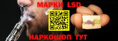 mix Волгодонск