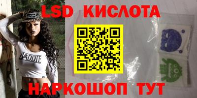 скорость Волжск