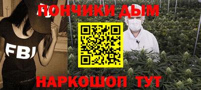 скорость Волжск
