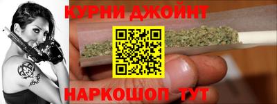 mix Волгодонск