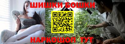 скорость Волжск
