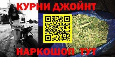 mix Волгодонск