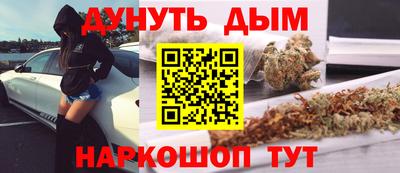 скорость Волжск