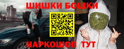 скорость Волжск