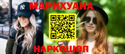 mix Волгодонск