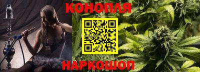 mix Волгодонск