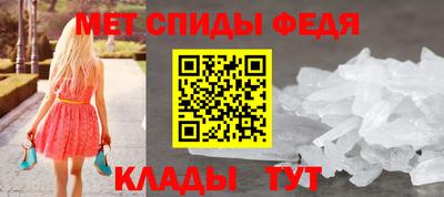 марихуана Волжский