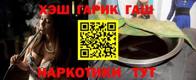 mix Волгодонск