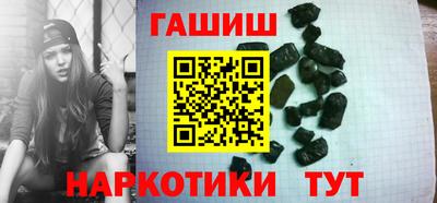 скорость Волжск